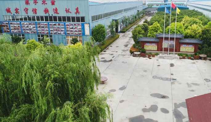华体会hth·(体育)(中国)官方网站