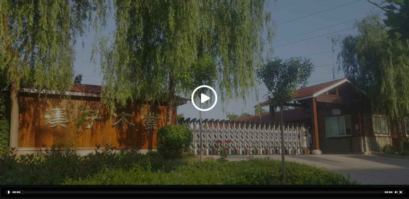 华体会hth·(体育)(中国)官方网站